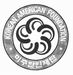 KOREAN AMERICAN FOUNDATION logo