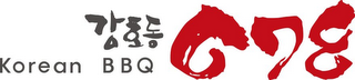 KOREAN BBQ 678 logo