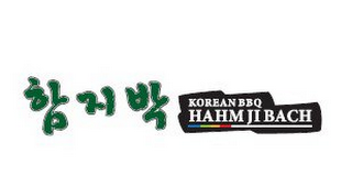 KOREAN BBQ HAHM JI BACH logo