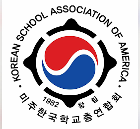KOREAN SCHOOL ASSOCIATION OF AMERICA 1982 logo