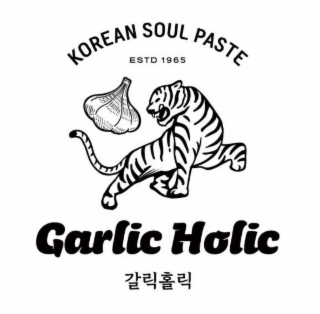 KOREAN SOUL PASTE ESTD 1965 GARLIC HOLIC logo