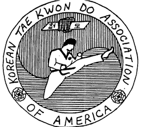 KOREAN TAE KWON DO ASSOCIATION OF AMERIC logo