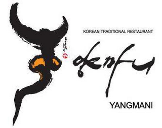 KOREAN TRADITIONAL RESTAURANT YANGMANI