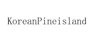 KOREANPINEISLAND logo