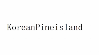 KOREANPINEISLAND logo