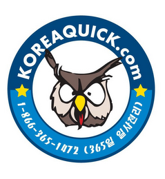 KOREAQUICK.COM 1-866-365-1472 (365   ) logo