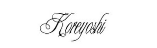 KOREYOSHI logo