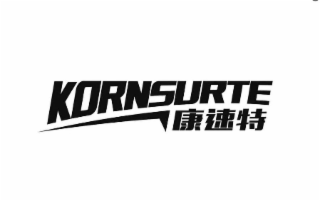 KORNSURTE logo