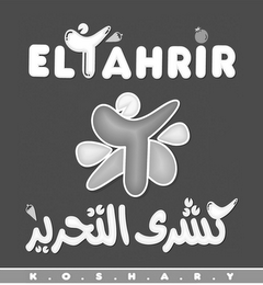 K.O.S.H.A.R.Y ELTAHRIR logo