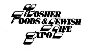 KOSHER FOODS & JEWISH LIFE EXPO logo