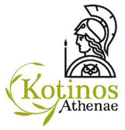 KOTINOS ATHENAE logo