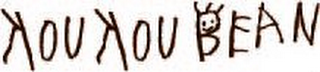 KOU KOU BEAN logo