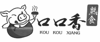 KOU KOU XIANG logo