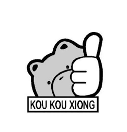 KOU KOU XIONG logo
