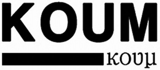 KOUM logo