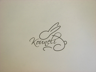 KOUNELI logo
