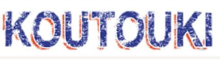 KOUTOUKI logo