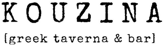 KOUZINA [GREEK TAVERNA & BAR] logo