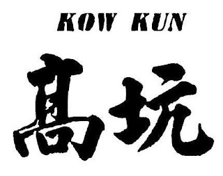 KOW KUN logo