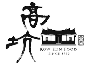 KOW KUN FOOD SINCE 1973 logo