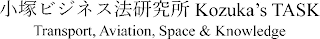 KOZUKA'S TASK TRANSPORT, AVIATION, SPACE & KNOWLEDGE logo