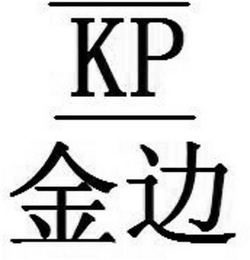 KP logo