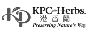 KP KPC HERBS - PRESERVING NATURE'S WAY logo