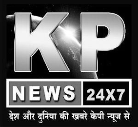 KP NEWS 24X7 logo