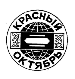 KPACHBI OKTPB logo