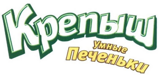 KPENBLW logo