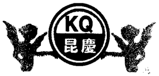 KQ logo