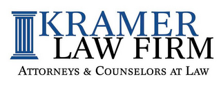 KRAMER LAW FIRM ATTORNEYS & COUNSELORS AT LAW logo