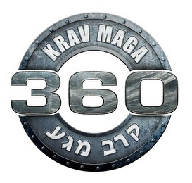 KRAV MAGA 360 logo