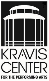 KRAVIS CENTER FOR THE PERFORMING ARTS logo