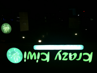 KRAZY KIWI logo