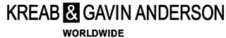 KREAB & GAVIN ANDERSON WORLDWIDE logo