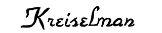KREISELMAN logo