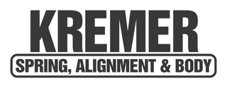 KREMER SPRING, ALIGNMENT & BODY logo