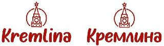 KREMLINA logo