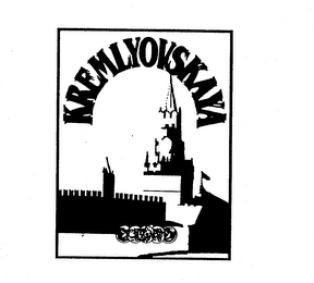 KREMLYOVSKAYA logo
