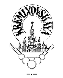 KREMLYOVSKAYA logo