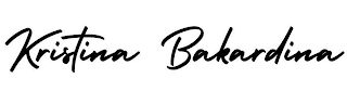 KRISTINA BAKARDINA logo