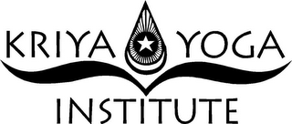 KRIYA YOGA INSTITUTE logo