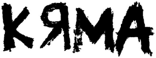 KRMA logo