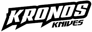 KRONOS KNIVES logo