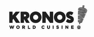 KRONOS WORLD CUISINE logo
