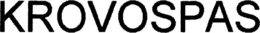 KROVOSPAS logo