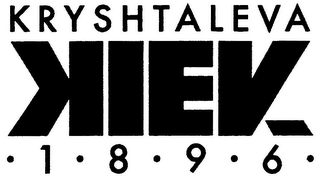 KRYSHTALEVA KIEV 1896 logo