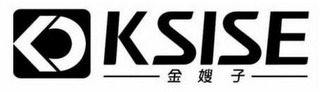 KSISE