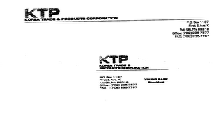 KTP KOREA TRADE & PRODUCTS CORPORATION logo